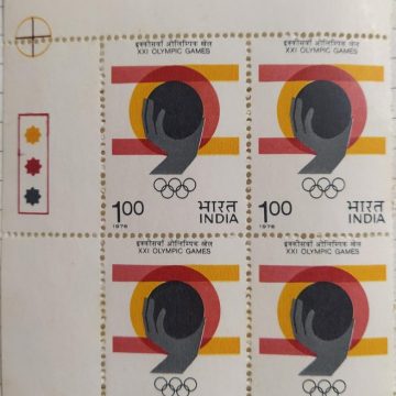 XXI Olympic Games. Shot-put (Block of 4 TL Stamp)