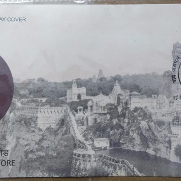 First Day Cover 17.Sep'21 Rao Jaimal Rathore (FDC-2021)