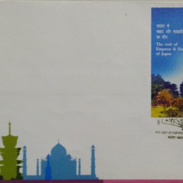 First Day Cover 05 Dec.'13 Visit of Emperor and Empress of Japan Commoration.(FDC-2013)