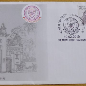First Day Cover 19.Feb '19 II T(BHU) (FDC-2019)