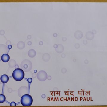 First Day Cover 06.Mar '19 Ram Chand Paul (FDC-2019)