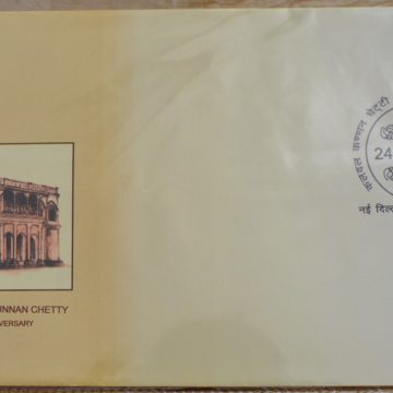 First Day Cover 24.Aug '19 Calavala Cunnan Chetty (FDC-2019)