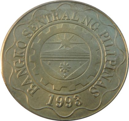 PILIPINAS 5 PISO 1996(used) - Image 2
