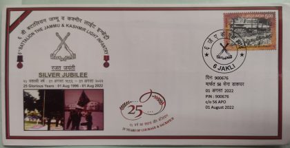 6th Battalion the Jammu & Kashmir Light Infantry APO Cover