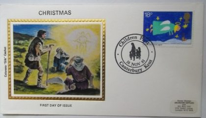 Christmas Children First Colorano 'Silk' Cachet 1983 (Foreign FDC)