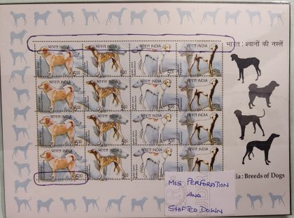 Breeds of Dogs (SL) Mis Perforatio And Shifted Down (Error stamps)