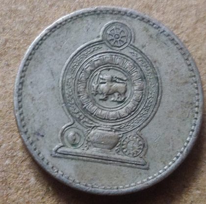 SRILANKA 5  RUPEE 1984(Used)