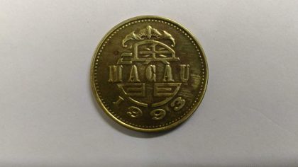 MACAU_ 50 AVOS 1993(Used)