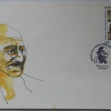 Mahatma Gandhi Bangladesh 2011 (1) (Foreign FDC)