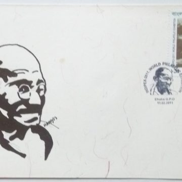 Mahatma Gandhi Bangladesh 2011 (2) (Foreign FDC)