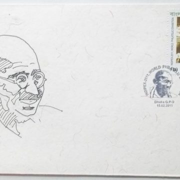 Mahatma Gandhi Bangladesh 2011 (4) (Foreign FDC)