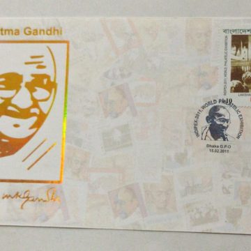 Mahatma Gandhi Bangladesh Gold embossed catchet 2011(Foreign FDC)