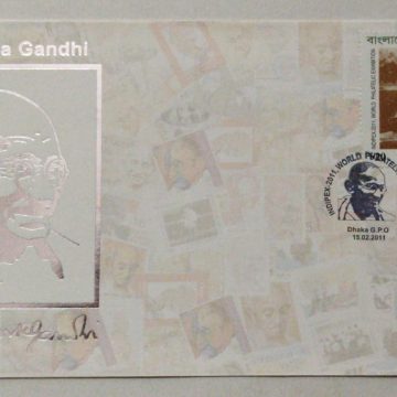 Mahatma Gandhi Bangladesh silver embossed catchet 2011(Foreign FDC)