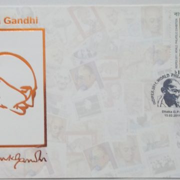 Mahatma Gandhi Bangladesh Copper embossed catchet 2011(Foreign FDC)