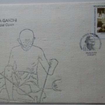 Mahatma Gandhi Khadi Special Cover (Foreign)