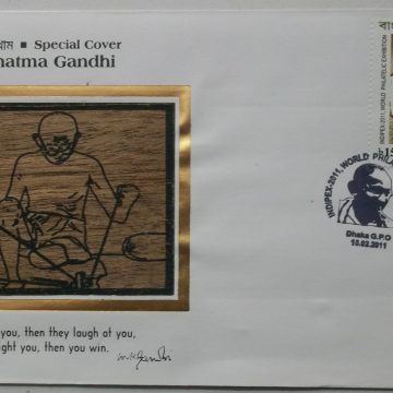 Mahatma Gandhi Spl Cover Bangladesh wood catchet 2011 (2) (Foreign FDC)