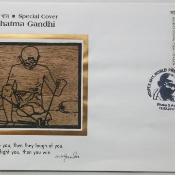 Mahatma Gandhi Spl Cover Bangladesh wood catchet 2011 (3) (Foreign FDC)