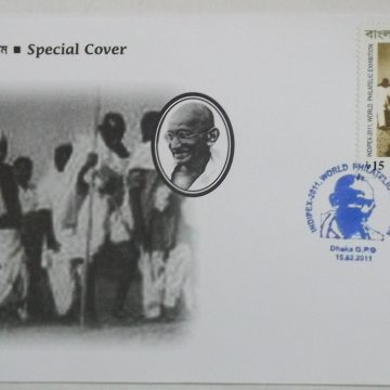Mahatma Gandhi visit at Noakhali Special Cover 2011(2) (Foreign)
