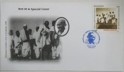 Mahatma Gandhi visit at Noakhali Special Cover 2011(2) (Foreign)