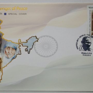Messenger of Peace Bangladesh Spl Cover with Mahatma Gandhi canceletion 2011 (Foreign)