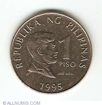 PILIPINAS 1 PISO 1995(used)