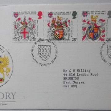 Royal Mail FDC College of Arms Quincentenary 1984 (Foreign FDC)