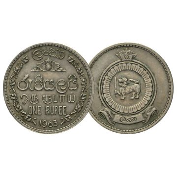 SRILANKA 1 Rupee 1963(Used)