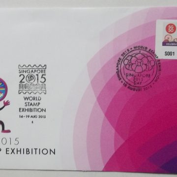 Singapore 2015 World Stamp Exhibition Souvenir Cover (Foreign FDC)