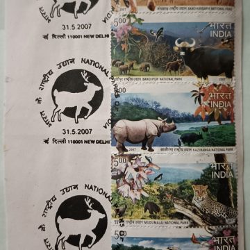 31 May. '07 National Parks of India.1st Day Cancellation