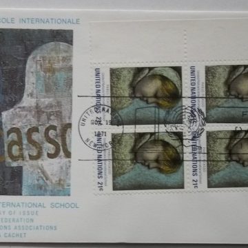 United nations International School fdc blk 4 stamp (1) (Foreign FDC)
