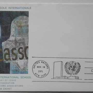 United nations International School fdc single stamp (1) (Foreign FDC)