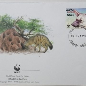 World Wide Fund For Nature ASMARA ERITREA (4) (Foreign First day cover)