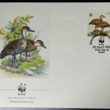 World Wide Fund For Nature BAHAMAS WHISTLING DUCK (4) (Foreign First day cover)