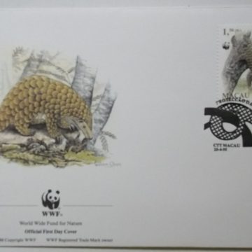 World Wide Fund For Nature CTT MACAU (4) (Foreign First day cover)