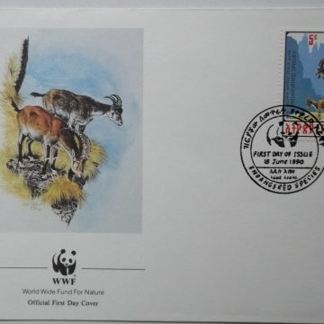 World Wide Fund For Nature ENDANGERED SPECIES THIOPIA (2) (Foreign First day cover)