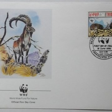 World Wide Fund For Nature ENDANGERED SPECIES THIOPIA (3) (Foreign First day cover)
