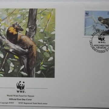 World Wide Fund For Nature LAA CHEAD EISIUNA (4) (Foreign First day cover)