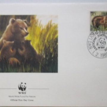 World Wide Fund For Nature ZASTICENE ZIVOTINJSKE VRSTE (2) (Foreign First day cover)