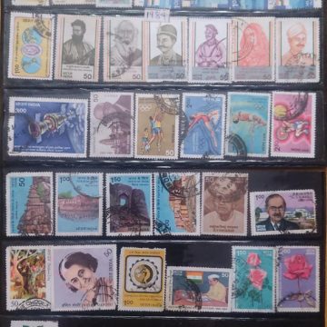 1984 Complete year pack 33 Stamp_Used