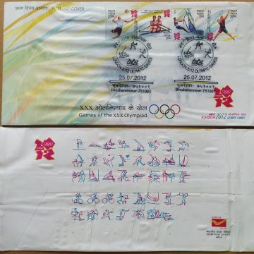 First Day Cover 25 Jul.'12 London 2012 Olympic Games Comm.(FDC-2012) (Spots/hinged/slightly damaged/Paper Stuck)