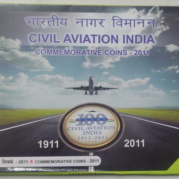 100 Years Civil Aviation India Rs.100 Rs.5 (UNC SET)