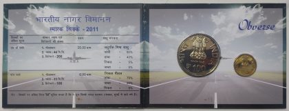 100 Years Civil Aviation India Rs.100 Rs.5 (UNC SET) - Image 2