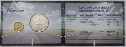 100 Years Civil Aviation India Rs.100 Rs.5 (UNC SET) - Image 3