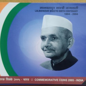 Lalbahadur Shastri Birth Centenary Rs.100, Rs.5 (Proof set)