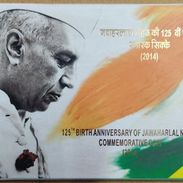 125th Birth Anni.of Jawharlal Nehru Rs.125 Rs.5 (Proof Set)