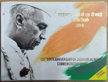 125th Birth Anni.of Jawharlal Nehru Rs.125 Rs.5 (Proof Set)