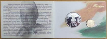 125th Birth Anni.of Jawharlal Nehru Rs.125 Rs.5 (Proof Set) - Image 2