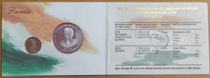 125th Birth Anni.of Jawharlal Nehru Rs.125 Rs.5 (Proof Set) - Image 3