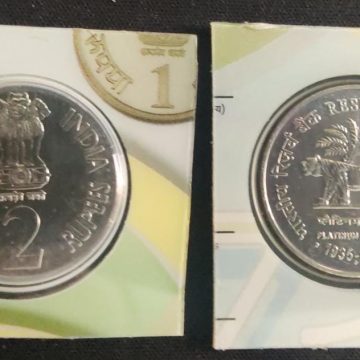 2 Rupee - RESERVE BANK OF INDIA PLATINUM JUBILEE UNC