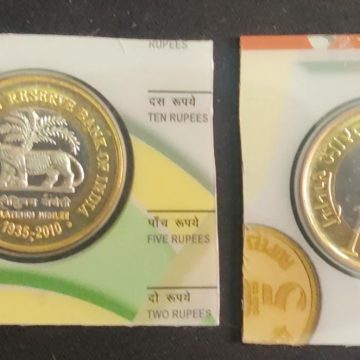 10 Rupee - RESERVE BANK OF INDIA PLATINUM JUBILEE UNC